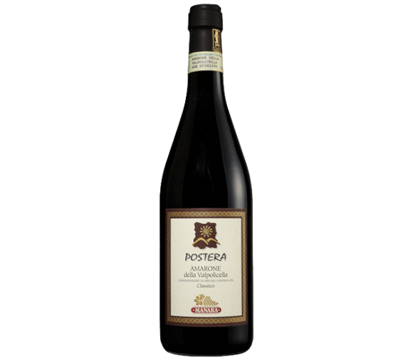 Manara - Amarone della Valpolicella DOCG Classico